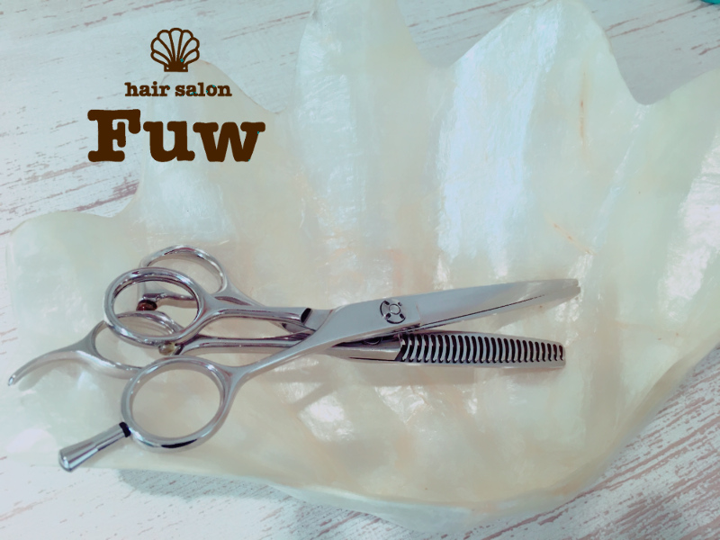 南町田駅(南町田グランベリーパーク駅)の美容院、hair salon Fuw(ヘアサロンフー)